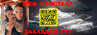a pvp Лесосибирск