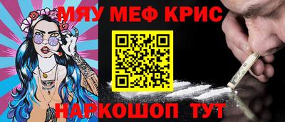 гашишное масло Ликино-Дулёво