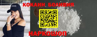 гашишное масло Ликино-Дулёво