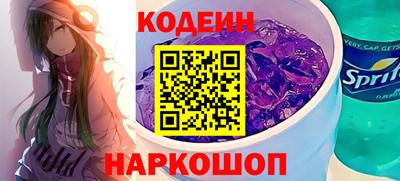 a pvp Лесосибирск