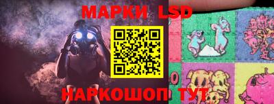 гашишное масло Ликино-Дулёво