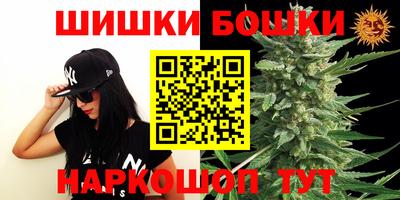 гашишное масло Ликино-Дулёво
