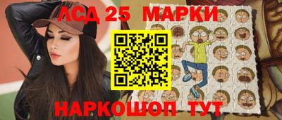 a pvp Лесосибирск