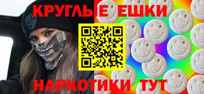 гашишное масло Ликино-Дулёво