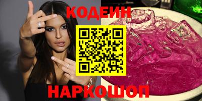 a pvp Лесосибирск