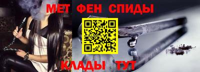 a pvp Лесосибирск