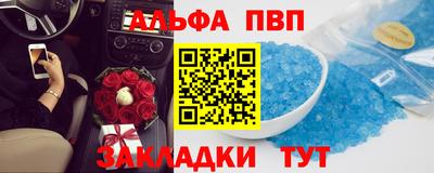 a pvp Лесосибирск