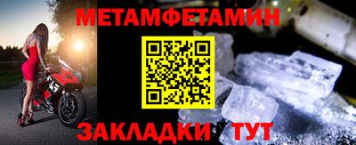 a pvp Лесосибирск