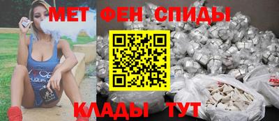 a pvp Лесосибирск