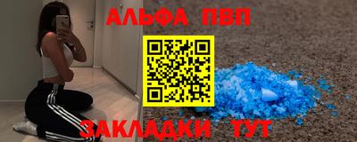 гашишное масло Ликино-Дулёво