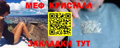 гашишное масло Ликино-Дулёво
