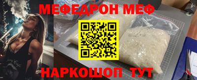 a pvp Лесосибирск